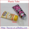 Cosmetic PE plastic tube