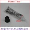 Cosmetic PE plastic tube