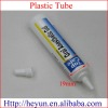 Cosmetic PE plastic tube