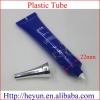 Cosmetic PE plastic tube