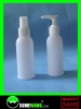 Cosmetic PET bottle spayer bottle cosmetic container cosmetic packaging cosmetic sprayer perfume packing