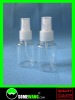 Cosmetic PET bottle spayer bottle cosmetic container cosmetic packaging cosmetic sprayer perfume packing