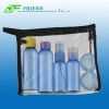 Cosmetic Packaging Bottle Set, cosmetic jar set