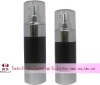 Cosmetic Packing Bottle