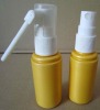 Cosmetic Plastic Bottle