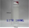 Cosmetic Pump Spray Bottle