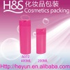 Cosmetic Shampoo Bottle