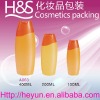 Cosmetic Shampoo Bottle