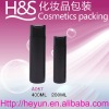 Cosmetic Shampoo Bottle