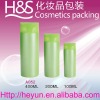 Cosmetic Shampoo Bottle