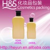 Cosmetic Shampoo Bottle