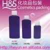 Cosmetic Shampoo Bottle