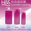 Cosmetic Shampoo Bottle