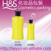 Cosmetic Shampoo Bottle