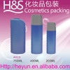 Cosmetic Shampoo Bottle