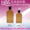 Cosmetic Shampoo Bottle