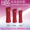 Cosmetic Shampoo Bottle