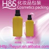 Cosmetic Shampoo Bottle