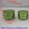 Cosmetic acrylic Jar