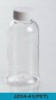 Cosmetic bottle plastic bottle  bottle cosmetic packaging bottle