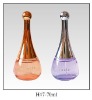 Cosmetic glass bottle 70ml