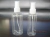 Cosmetic lotion bottle sprayer cap