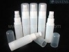 Cosmetic packaging airless bottle