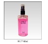 Cosmetic packaging perfume glass bottle