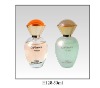 Cosmetic packaging perfume glass bottle