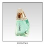 Cosmetic packaging perfume glass bottle