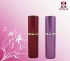 Cosmetic packing bottles