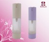 Cosmetic packing bottles