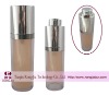 Cosmetics airless bottle