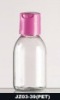 Cosmetics bottle plastic  bottle