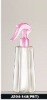 Cosmetics bottle spray bottle plastic  bottle