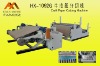 Craft Paper Cutting Machine(HX-1092G)