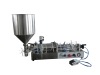 Cream Cheese Filling Machine XBGZJ-1000W