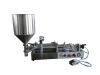 Cream cheese Filling Machine XBGZ-1000W