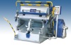 Creasing and die-cutting machine,die-cutter,cutting machine