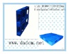 Cross Deck Plastic Pallet