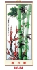 Crystal Cane Wall scroll Calendar