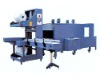 Cuff type shrinkable packaging machine