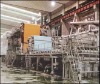 Cultural Paper Machine-Zibo Xuancheng