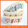 Cup cake cases paper