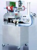 Cup filling machine