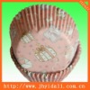 Cupcake liner Cupcake cup Cupcake case