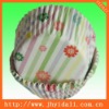 Cupcake paper baking muffin paper cup case