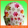 Cupcake paper cupcake holder