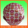 Custom Paper Cake Cup Round Paper Cake Cup