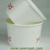 Custom Printed Ice Cream Paper Cups